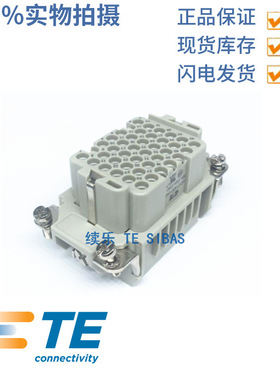 HDC-HDD-042-F T2030422201 SIBAS西霸士 TE泰科 HDD42针 母芯