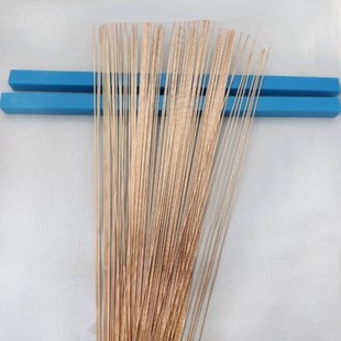 斯米克25%银焊条HAG 银焊 25B银铜锌钎焊料HL302银焊丝BAg25CuZn