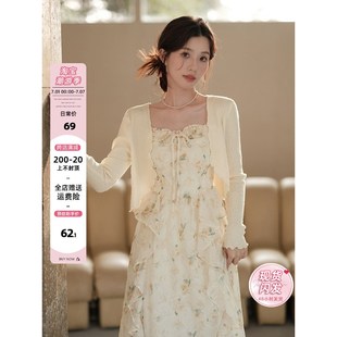 速发木易易法衣浪漫吊套连式裙早春新款海边度假仙碎花裙两件带装