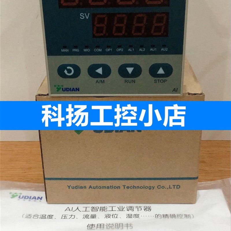 现货速发宇电 -708H -808HB6I0I4XS4 A1-808-X-LI-S4 -808HBI4 议