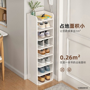 速发容架家用门口小窄室内多层简易鞋柜靠墙大鞋量入户防道外楼尘