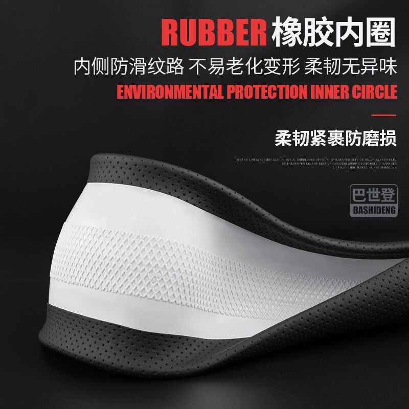 速发炮方向盘套山海金刚炮风骏5/6/7四季C50防滑透气把套超薄