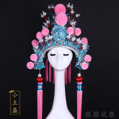 速发戏曲戏剧京剧古装周瑜小王盔 太子盔 紫武生武将头盔头饰帅盔