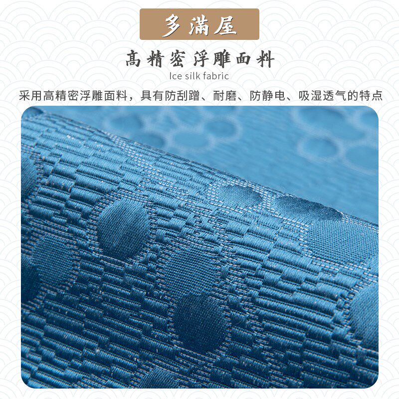 速发新中式四季通用沙发垫防滑垫实木坐垫套罩垫子专用夏季皮沙发