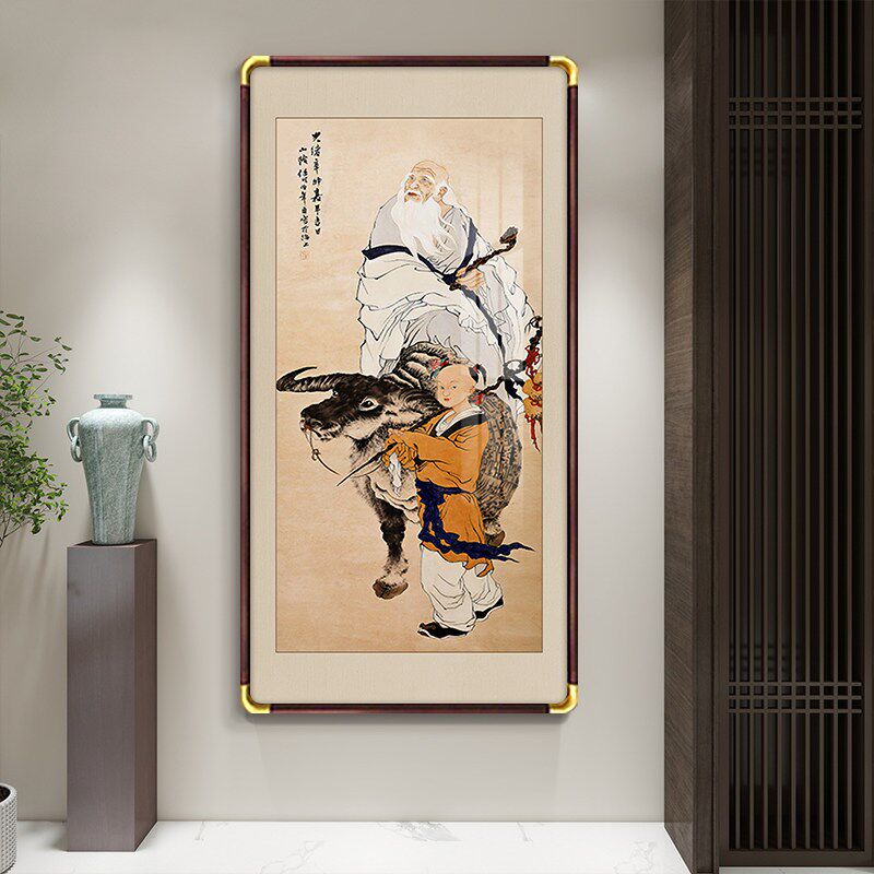 速发光绪年老子骑牛出关图中式紫气东来客厅玄关挂画风茶室装饰画
