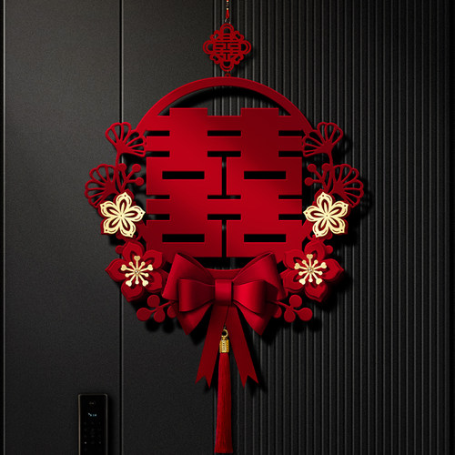 速发结婚喜字门挂件婚房布置贴上装饰新用婚礼方卧室门房门专房挂