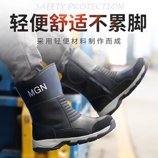 速发劳保全男靴油田鞋电安工钢包头防砸防刺防水防烫舒适焊鞋工作