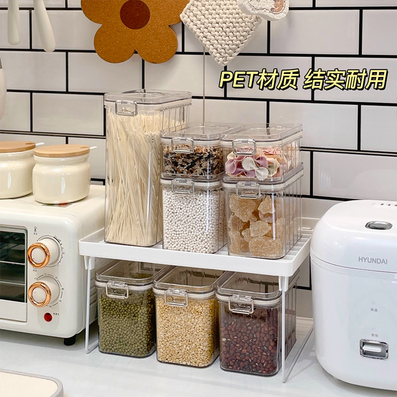 速发密封罐五料罐子厨房白糖咖啡粉储存储食收纳盒塑谷杂粮塑料粮