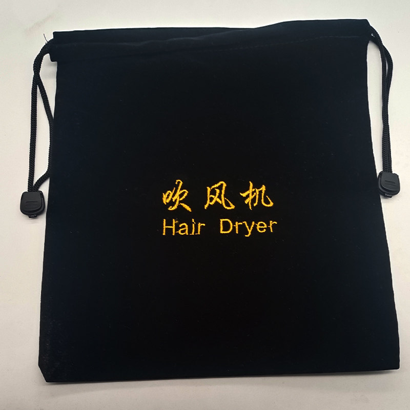 速发酒店吹风机绒布麻防尘收纳袋袋吹布袋抽绳风筒套客房电棉风机