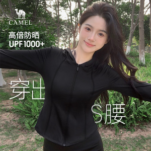 速发【】防外衣感户晒防紫外线凉装防晒服