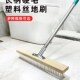 速发洗毯地专用刷子长柄地毛厨房清理化妆室蹲坑地板刷浴室厕所洗