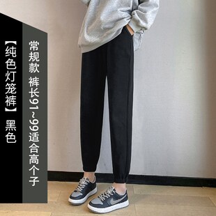 速发时脚之选格调小个子灯笼裤春秋宽松高腰休闲卫伦束尚哈裤裤子