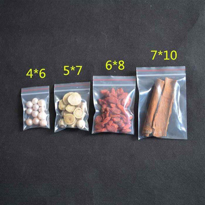 速发装药的小袋子透明封封小号袋药片分装药丸包装密封袋内服自口