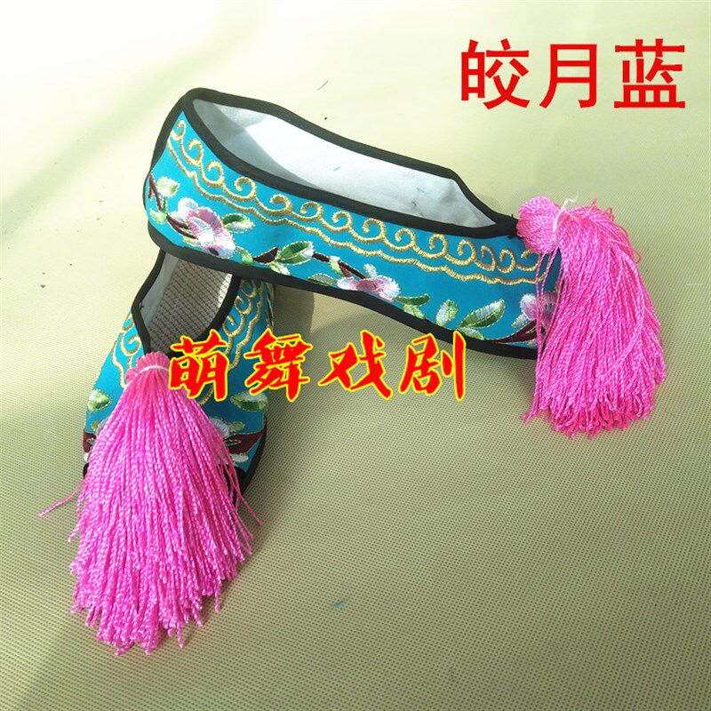 速发戏鞋戏曲彩鞋平底绣花鞋儿童古装鞋绣花鞋京剧越剧花旦鞋秀禾