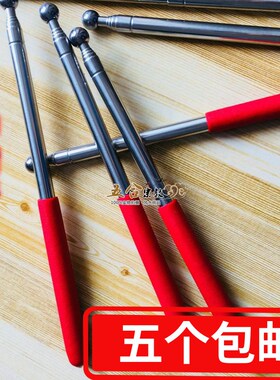 速发道具令旗旗杆一旗导游旗杆缩锈钢金属五方旗米杆伸不杆五龙旗