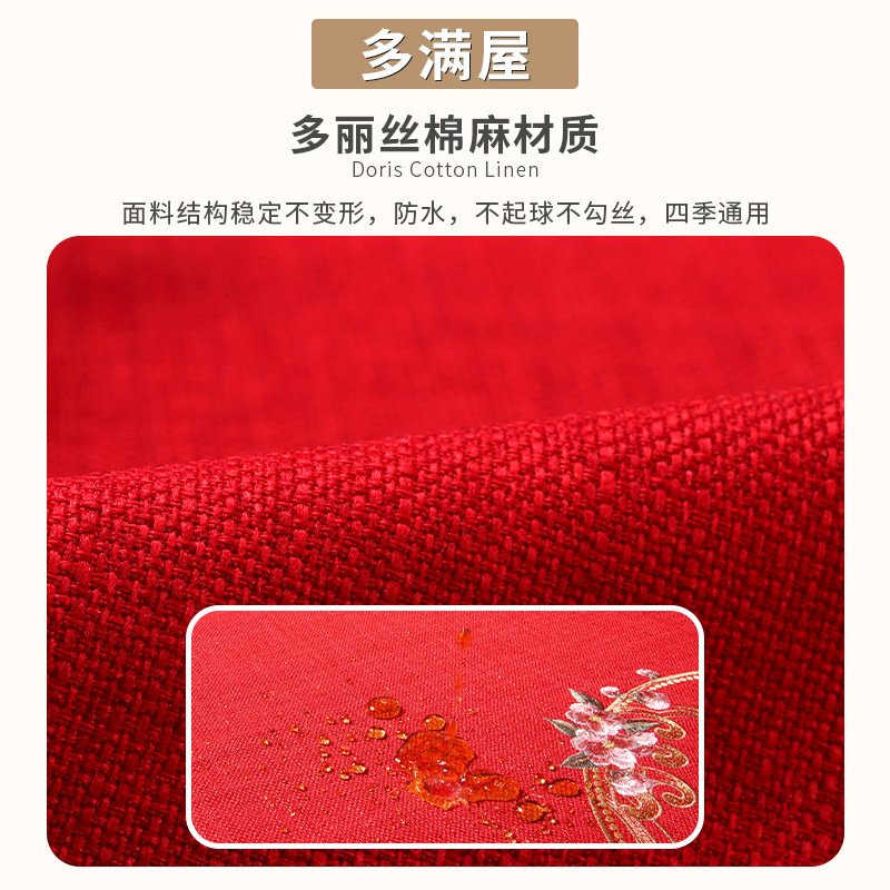 速发新中式红木沙发坐垫实木家具沙发垫木质套罩海绵垫罗汉床垫子