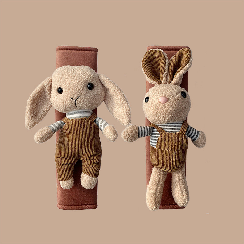 速发护车护肩套加长儿爱车载保险带防勒保汽可童车饰用品,汽车用品/电子/清洗/改装,手刹套/档把套/套饰套装,淘宝优惠券,粉丝福利购,淘宝优惠卷