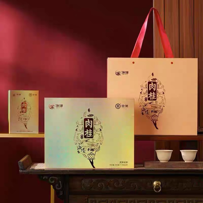中茶 海堤 精品肉桂茶叶 （武夷岩茶） 茶叶礼盒 200g/盒