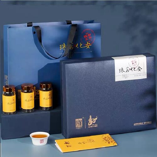 【长沙门店直发】白沙溪 安化茗珠 安化黑茶品味湖南特色