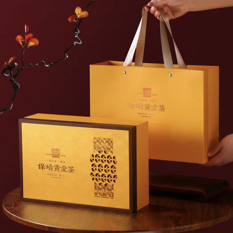 湖南特产 保靖黄金茶 精选好茶 一两黄金一两茶 生态好礼 200g/盒