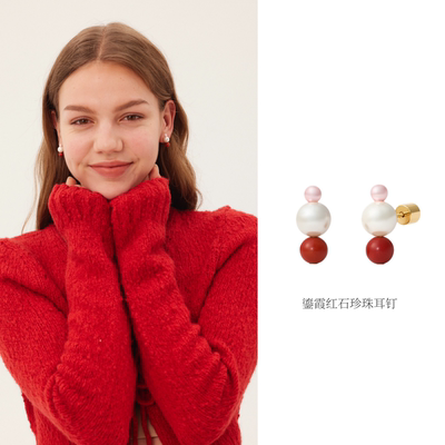 珍珠耳钉红色新年节日耳饰