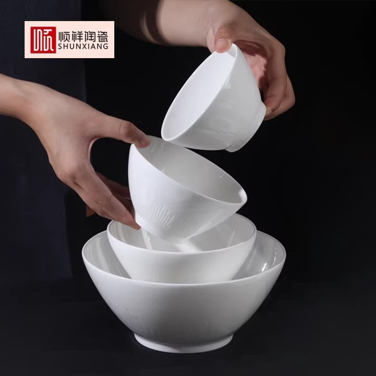 顺祥名爵骨瓷白月光碗多个家用图片