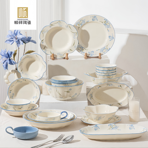 顺祥陶瓷蓝风铃碗盘碟子家用餐具