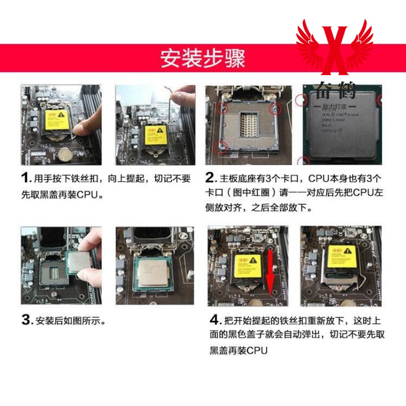 G1820 G1840 G3220 G3240 G3250 G3260 G3420 T 1150针h8 1b85CPU