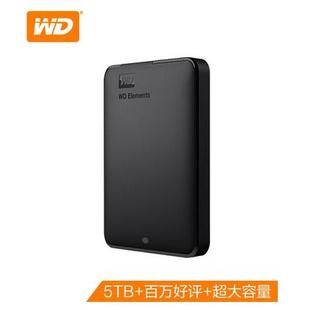 素5tb 元 西数WD 2.5寸USB3.0移动硬盘WDBU6Y0050BBK