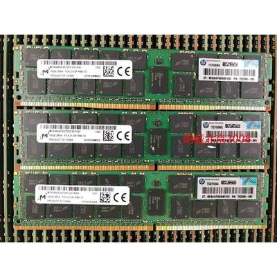 ProLiant DL388 Gen9 服务器内存16G DDR4 2133 752369-081