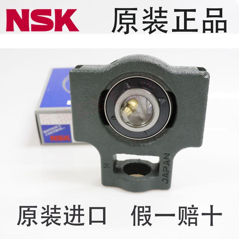速发 UCT 211 212 21 214 215 216 217 D1滑块座外球面轴承