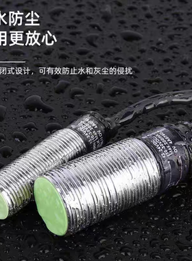 防水抗干扰磁性磁控感应60mm开关PR12-10PTCX三线PNP常开12v24v