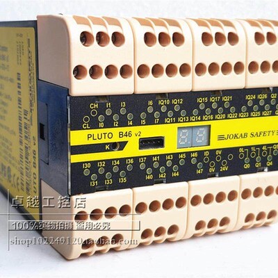 PLUTO B46 原装瑞士 JOKAB SAFETY安全继电器 PLUTO B46 V2 现货