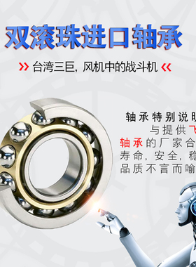 12V24V涡轮通风机4020 5015 7530 9733 1232涡轮直流鼓风机离心风