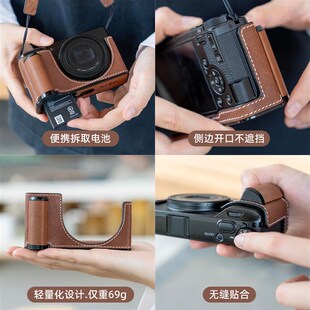 适用理光GR4保护套gr4手柄皮套相机套真皮镜头盖复古底座保护壳