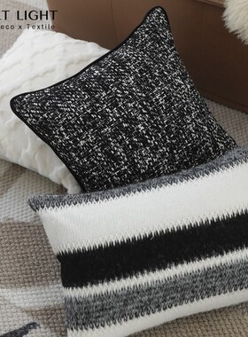 简约现代客厅沙发靠枕黑白色系抱枕轻奢高级感样板房抱方形靠垫