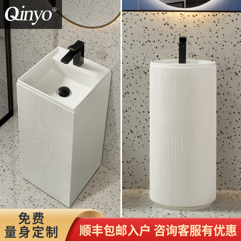 立柱盆立柱式洗脸盆洗手池家用立式一体小洗手台R落地式台盆洗手