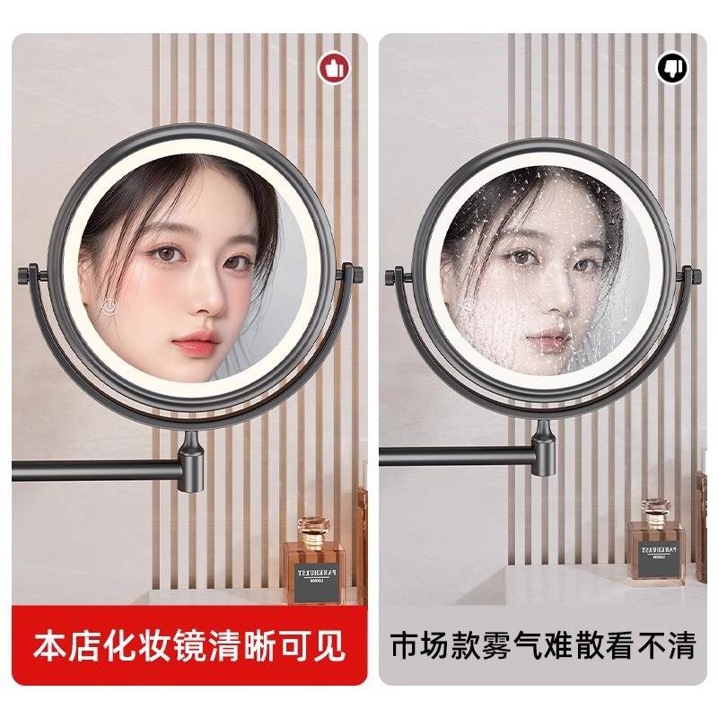 浴室吸盘带灯化妆镜壁挂卫生间伸缩折叠镜免打孔可旋转.放大美容