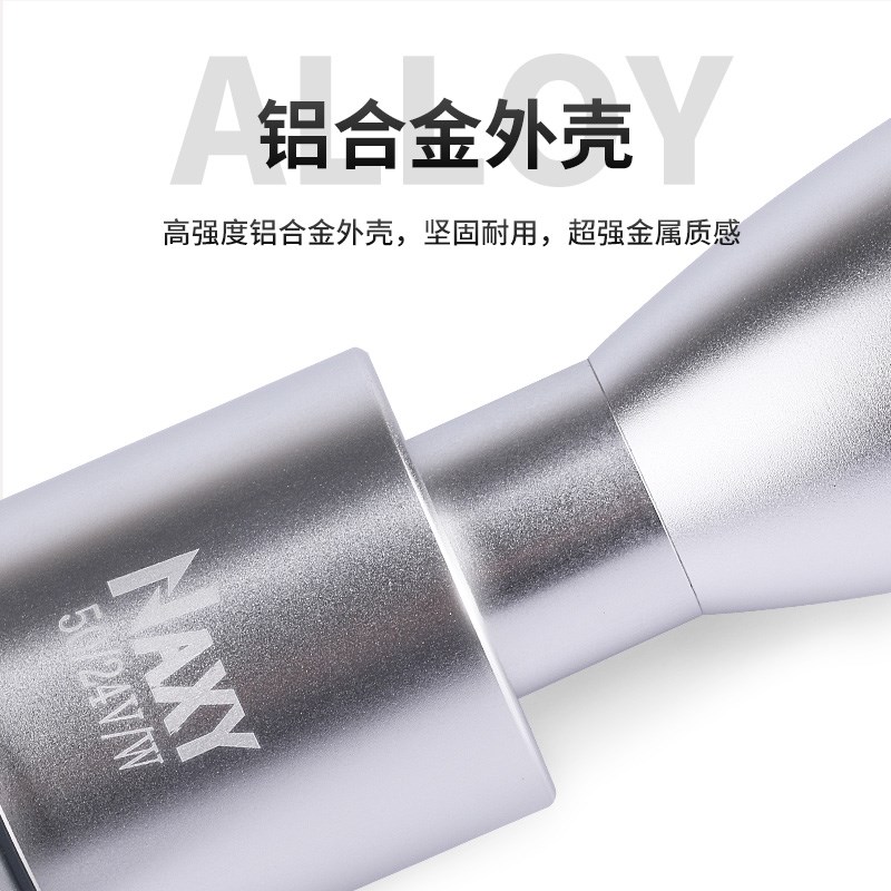 50mm 铝制机床安全指示灯蜂鸣xLED信号灯三色塔灯单层可折叠12V24