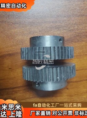 VNL21/22/23-2.0-32-B20-B-P24/P25/P26/P28/P29/P30/P32/P34/P35