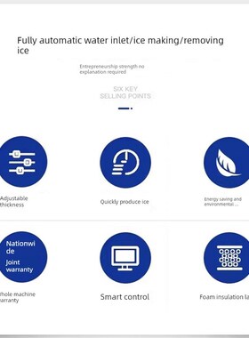 创新商用制冰机立方冰Cl-350/1000/2000瓶装水奶茶店自动颗粒制冰