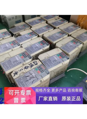 安川变频器CIMR-VB4A0004BBA 380V 1.5KW/0.75KW现货实物图包好