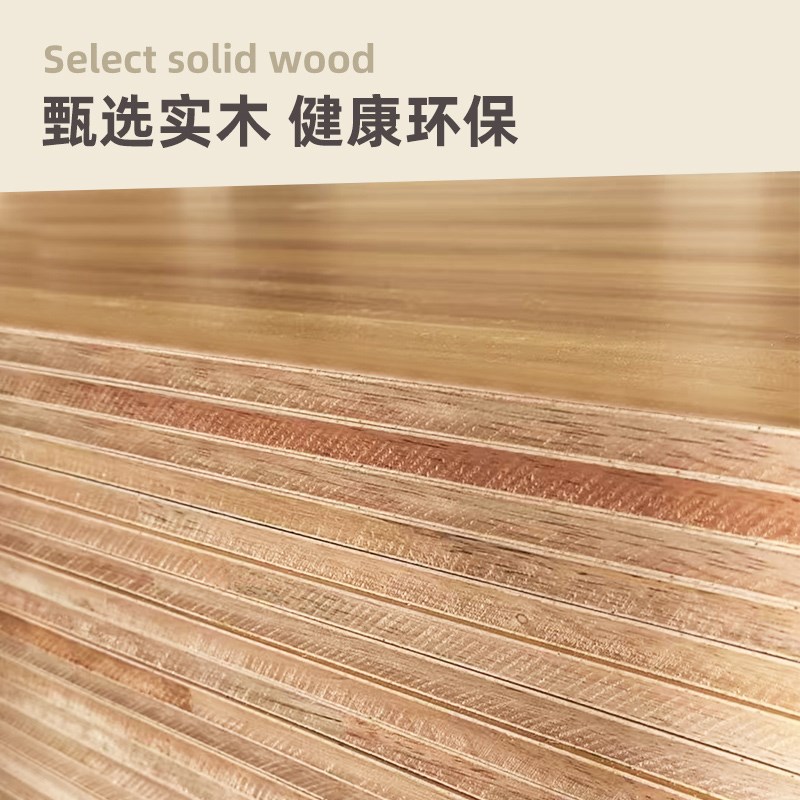 升降桌子电脑桌台式实木书桌学生家用写字桌儿R童学习桌办公桌子