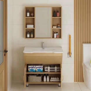 养老院适老化洗手台盆镜柜一体浴室柜康养中心敬老院适老化台盆柜