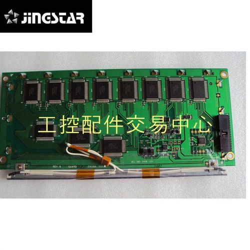 G649DX5R01/6402H1-0B/ME2060A01905C/AND6400200MST显示屏商议价