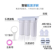 10寸三级前置过滤器龙头过滤家用厨房自来水管净水器3级通用滤瓶