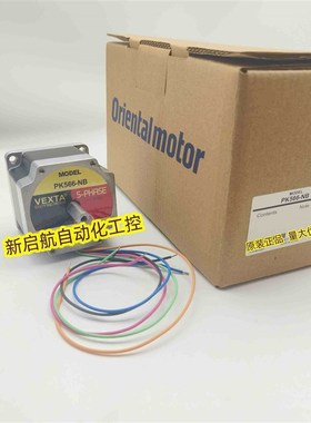 东方电机PK566AWBW PK566NAWNBW PK566AB PK566NANB现货