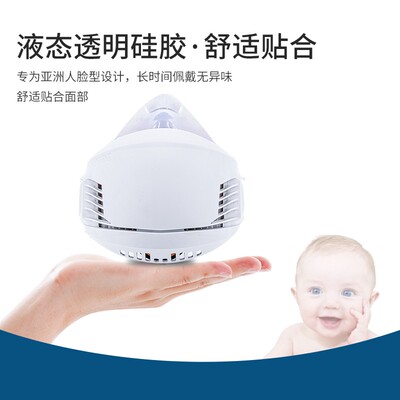 防尘口罩思创AG100防工业粉尘透气打磨煤矿折叠芯kn95口鼻罩面罩