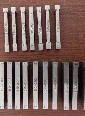 键槽塞规测槽宽度量板通止规 js9 n9p9精度测槽规块规方孔专用规