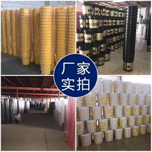 加厚大号大桶子塑料大水桶带盖储水桶圆桶装米大容量发酵胶桶圆桶